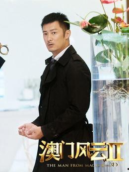 娱乐吃瓜演员表介绍大全,揭秘热门吃瓜演员表背后的故事