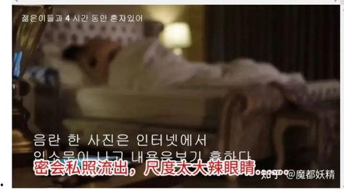 迅雷网红吃瓜合集,盘点热门事件与幕后真相